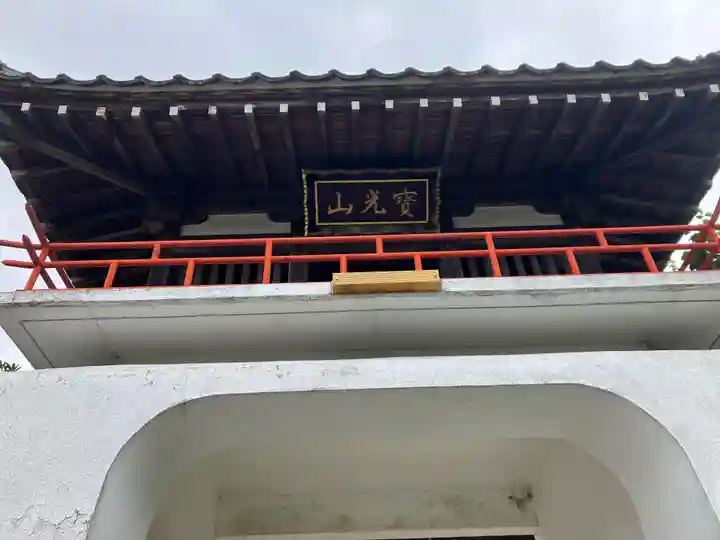 欽明寺(山口県)