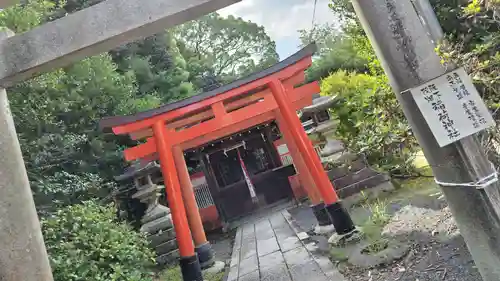 三尾神社(滋賀県)