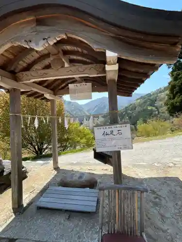 信濃比叡廣拯院(長野県)