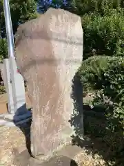 御霊神社(神奈川県)