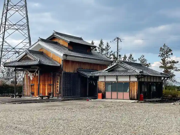原八幡神社(滋賀県)