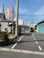 天之御中主命社(愛知県)