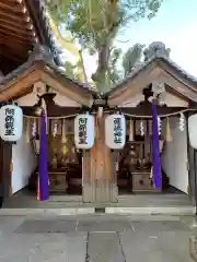 阿保神社(大阪府)