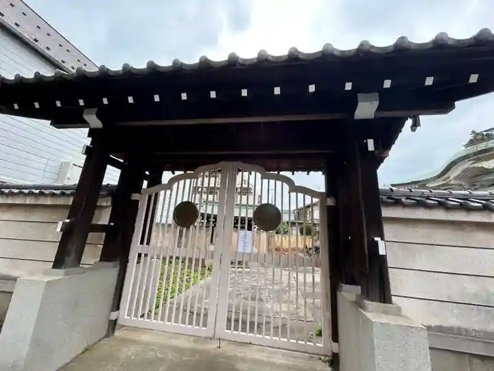 本成院(東京都)