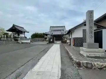 広潭寺の{uncategorized: "未分類", other: "その他", undefined: "問題あり", building: "その他建物", grave: "お墓", sacred_gate: "鳥居", guardian: "狛犬", statue: "像", buddha: "仏像", history: "歴史", nature: "自然", garden: "庭園", animal: "動物", pagoda: "塔", temizu: "手水舎", mountain_gate: "山門・神門", sanctuary: "本殿・本堂", subordinate: "末社・摂社", art: "芸術", scenery: "景色", jizo: "地蔵", ema: "絵馬", goshuin: "御朱印", omikuji: "おみくじ", items: "授与品その他", amulet: "お守り", goshuincho: "御朱印帳", eats: "食事", festival: "お祭り", votive_dance: "神楽", shichigosan: "七五三参", wedding: "結婚式", experience: "体験その他", initially: "初詣", around: "周辺", anti_infection: "感染症対策"}