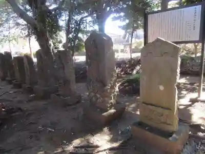 富塚鳥見神社(千葉県)