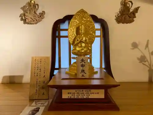 済広寺(静岡県)