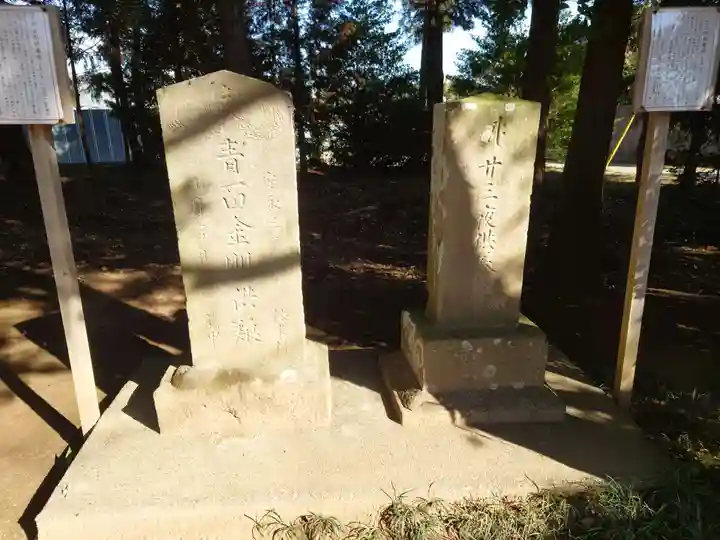伏木香取神社のその他建物