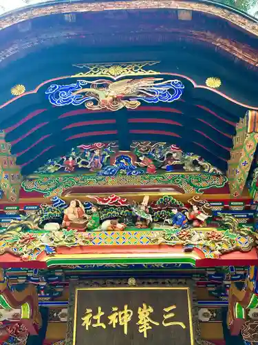 三峯神社(埼玉県)