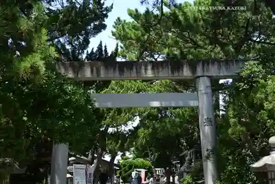 森戸大明神（森戸神社）(神奈川県)