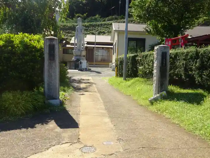 伊勢原 法泉寺のその他建物