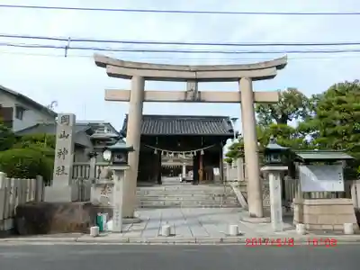 岡山神社(岡山県)