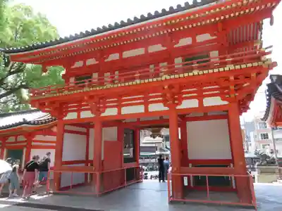 八坂神社(祇園さん)(京都府)
