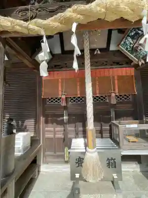 笠山坐神社(奈良県)