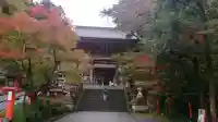 鞍馬寺の{uncategorized: "未分類", other: "その他", undefined: "問題あり", building: "その他建物", grave: "お墓", sacred_gate: "鳥居", guardian: "狛犬", statue: "像", buddha: "仏像", history: "歴史", nature: "自然", garden: "庭園", animal: "動物", pagoda: "塔", temizu: "手水舎", mountain_gate: "山門・神門", sanctuary: "本殿・本堂", subordinate: "末社・摂社", art: "芸術", scenery: "景色", jizo: "地蔵", ema: "絵馬", goshuin: "御朱印", omikuji: "おみくじ", items: "授与品その他", amulet: "お守り", goshuincho: "御朱印帳", eats: "食事", festival: "お祭り", votive_dance: "神楽", shichigosan: "七五三参", wedding: "結婚式", experience: "体験その他", initially: "初詣", around: "周辺", anti_infection: "感染症対策"}