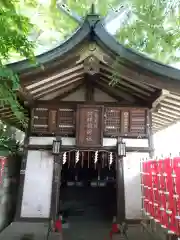 品川神社の末社