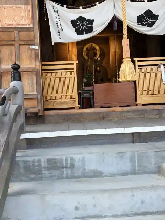 宝珠院の{uncategorized: "未分類", other: "その他", undefined: "問題あり", building: "その他建物", grave: "お墓", sacred_gate: "鳥居", guardian: "狛犬", statue: "像", buddha: "仏像", history: "歴史", nature: "自然", garden: "庭園", animal: "動物", pagoda: "塔", temizu: "手水舎", mountain_gate: "山門・神門", sanctuary: "本殿・本堂", subordinate: "末社・摂社", art: "芸術", scenery: "景色", jizo: "地蔵", ema: "絵馬", goshuin: "御朱印", omikuji: "おみくじ", items: "授与品その他", amulet: "お守り", goshuincho: "御朱印帳", eats: "食事", festival: "お祭り", votive_dance: "神楽", shichigosan: "七五三参", wedding: "結婚式", experience: "体験その他", initially: "初詣", around: "周辺", anti_infection: "感染症対策"}