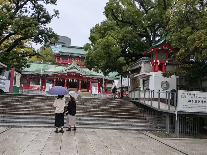 富岡八幡宮(東京都)