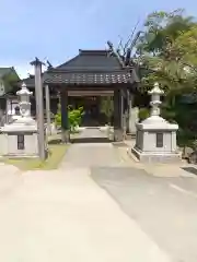 良茂山　持地院(山形県)