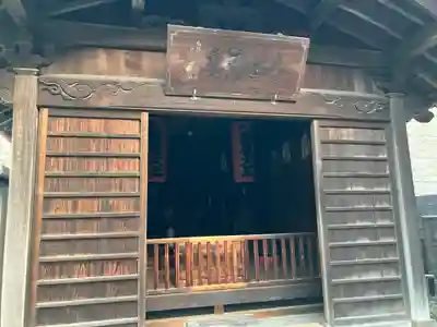 良長院(神奈川県)