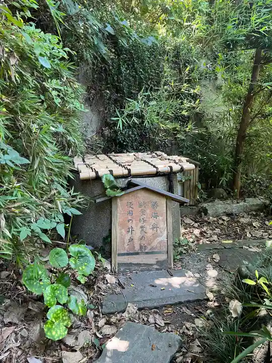 叶神社(東叶神社)(神奈川県)
