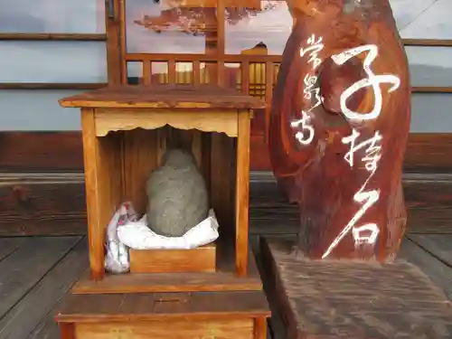 常泉寺のその他建物