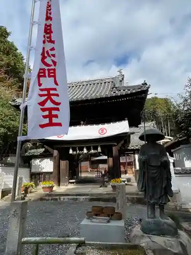 安養寺(岡山県)