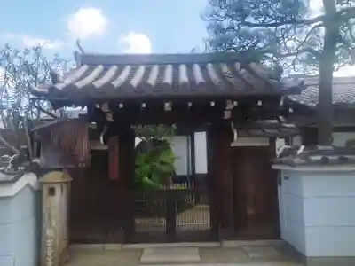 法性寺(京都府)