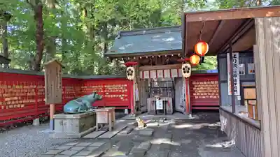 伊佐須美神社(福島県)