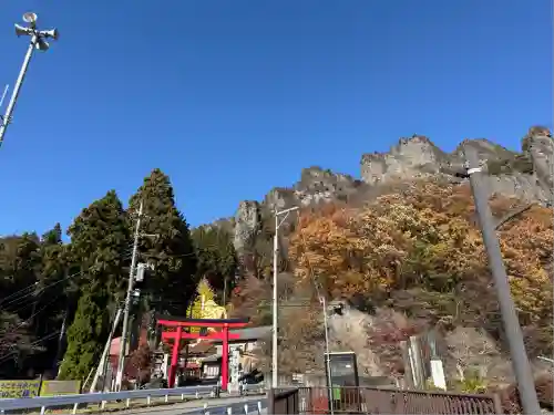 中之嶽神社(群馬県)