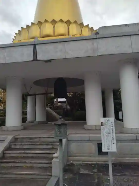 円蔵院八幡寺(福島県)