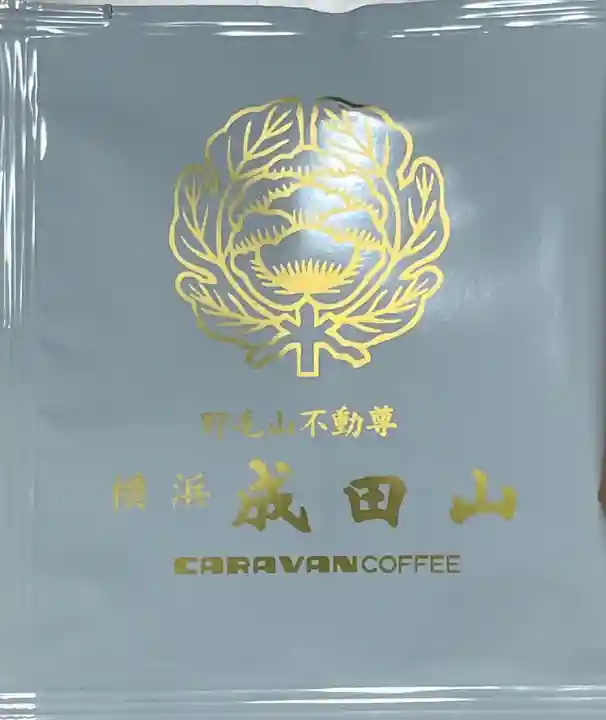 成田山横浜別院延命院(神奈川県)