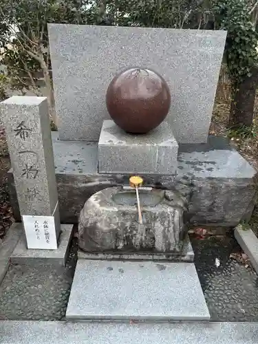 靜岡縣護國神社(静岡県)