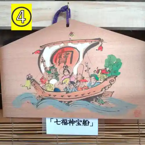 七重浜海津見神社(北海道)