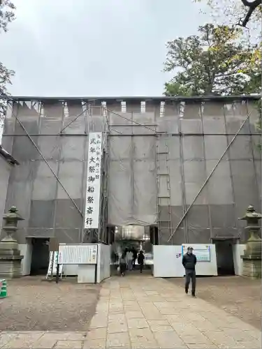 鹿島神宮(茨城県)