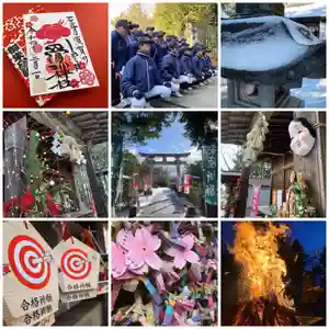 滑川神社 - 仕事と子どもの守り神(福島県) 2023年02月06日(月)〜(2023年02月16日(木) 16時38分39秒投稿)