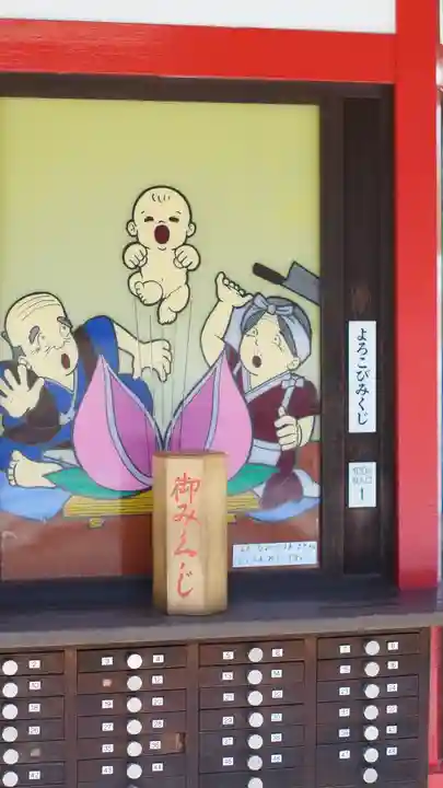 吉備津神社(岡山県)