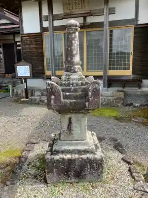 寂照寺(滋賀県)