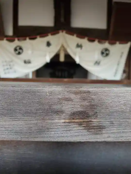 稲荷神社(栃木県)