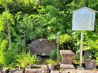 元興寺のその他建物