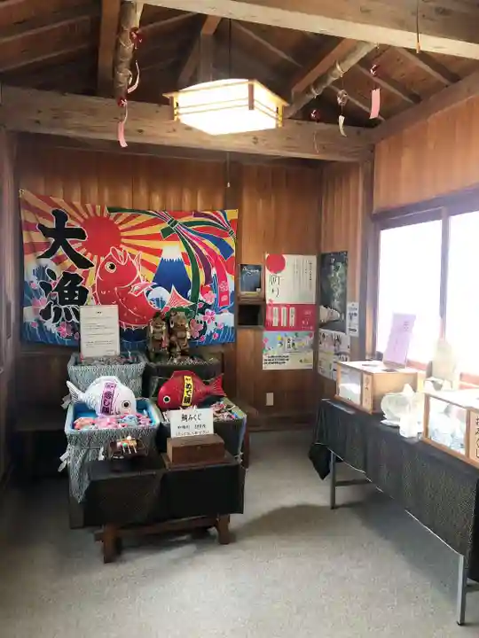 森戸大明神(森戸神社)(神奈川県)