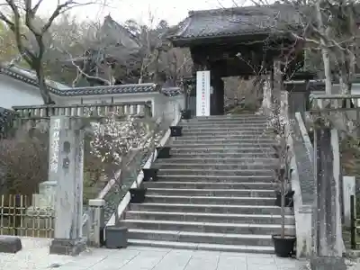 指月殿(静岡県)