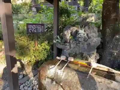 大善寺の手水舎