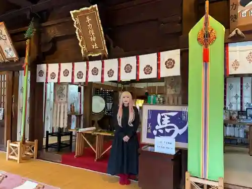 手力雄神社(岐阜県)