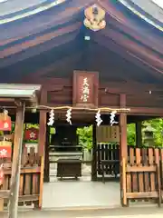 生國魂神社の末社