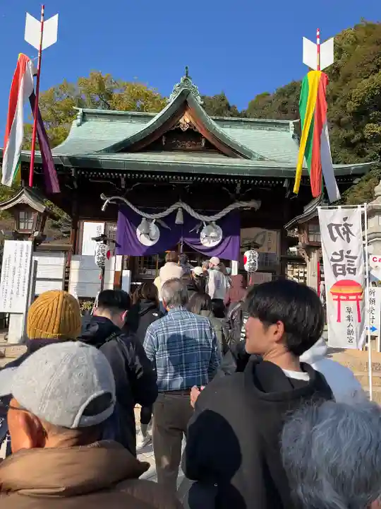 草津八幡宮(広島県)