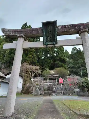 日吉神社(京都府)