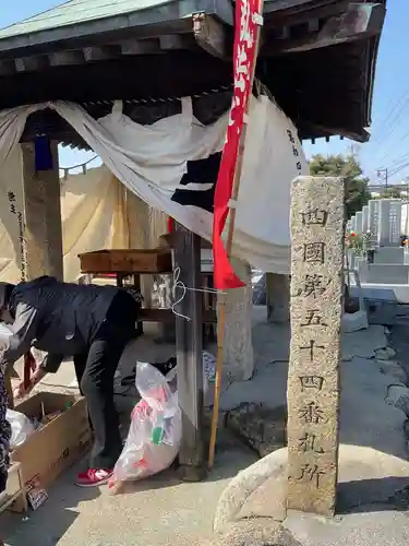 覚王山 日泰寺(愛知県)