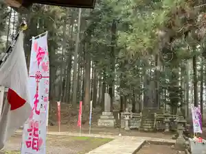 大宮温泉神社のその他建物(2021年12月26日(日) 12時02分51秒投稿)