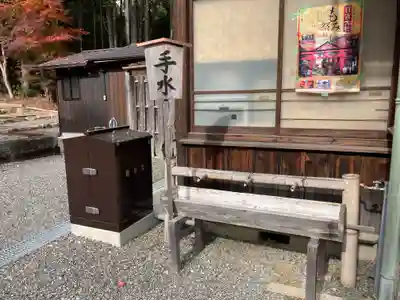 日吉東照宮の手水舎